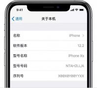 iPhone手机生产日期怎么看 查看苹果iPhone生产日期技巧