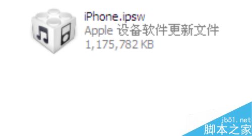 苹果手机没有电脑怎么刷机？iPhone可以不用电脑刷机吗？