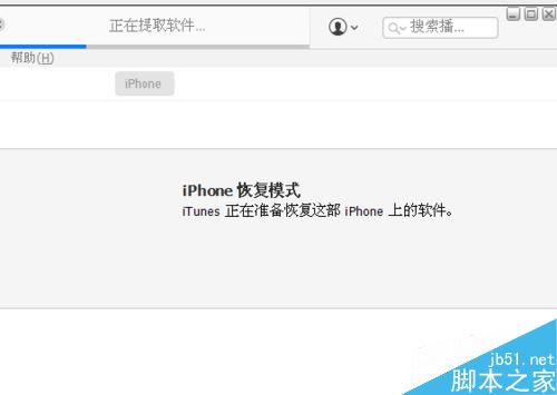 苹果手机没有电脑怎么刷机？iPhone可以不用电脑刷机吗？