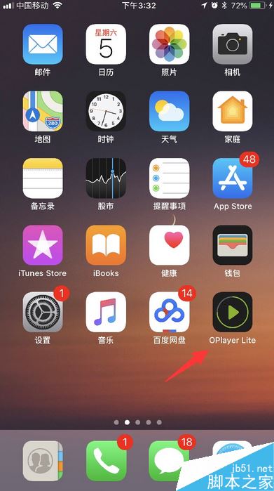 iPhone怎么将电脑上的电影拖到手机上观看？