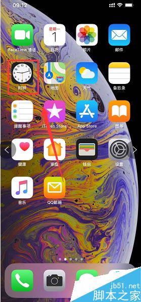 iPhone XS max设置闹钟？iPhone XS max闹钟管理设置教程