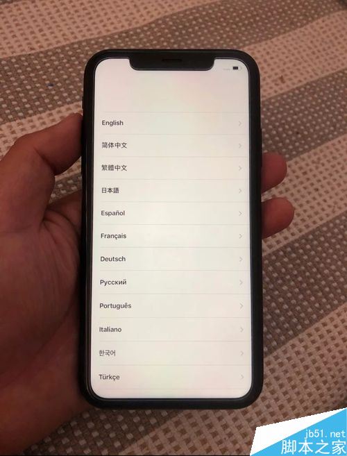 iPhone XR怎么激活？iPhone XR手机激活教程