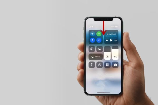 iphone XS怎么关闭屏幕旋转？iphone XS关闭屏幕旋转教程