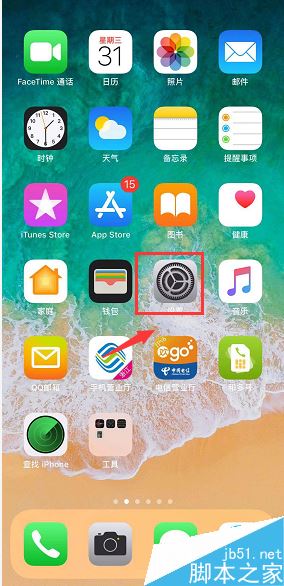 iphone xs怎么辨别真伪？iphone xs如何辨别翻新机？