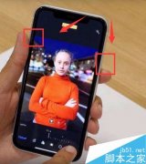 iPhone XR怎么重启？iPhone XR三种手机重启方法