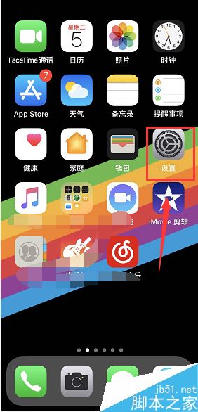 iPhone XS上网速度慢怎么办？iPhone XS/XS Max解决网速慢的方法