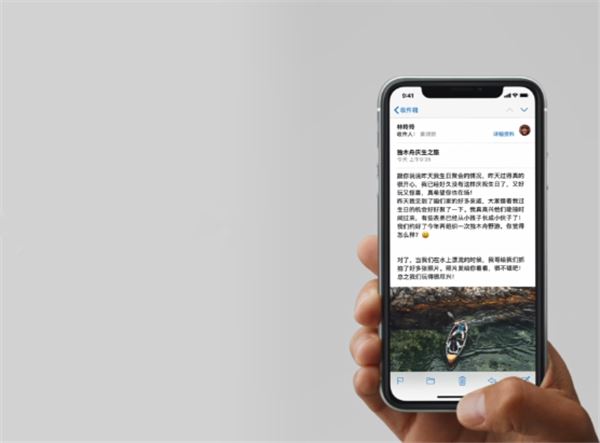 iphone XR怎么返回主屏幕？iphone XR返回主屏幕教程