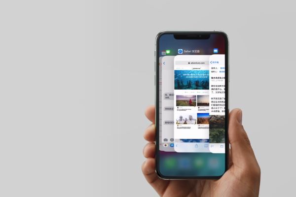 iphone xs max怎么关闭后台？iphone xs max关闭后台软件方法