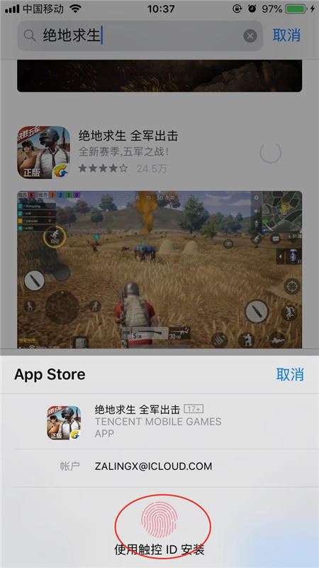 iPhone xs怎么下载APP？iPhone xs max下载APP应用方法