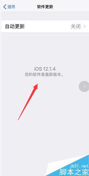 iPhone下载应用结构体不符合怎么办？