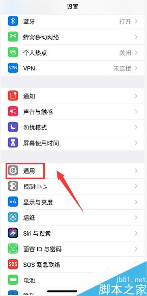 iPhone xs max怎么设置默认sim卡打电话？iPhonexs max默认拨号卡设置教程