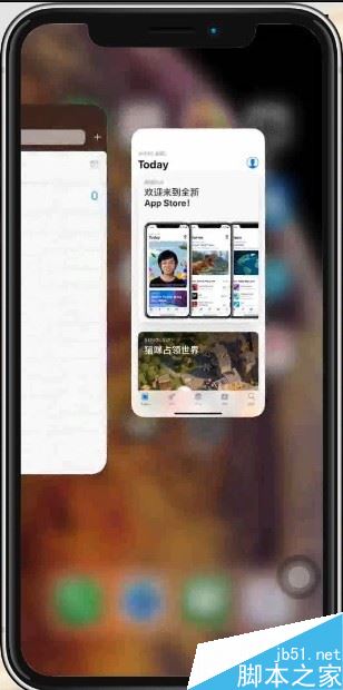 iPhone XR如何关闭后台？iPhone XR关闭后台软件的三种方法