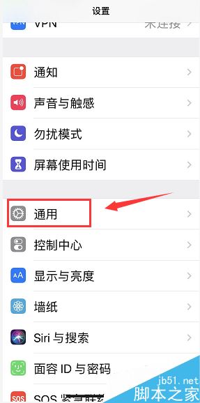 iphone怎么辨别14天机或翻新机？苹果手机判断14天机的方法