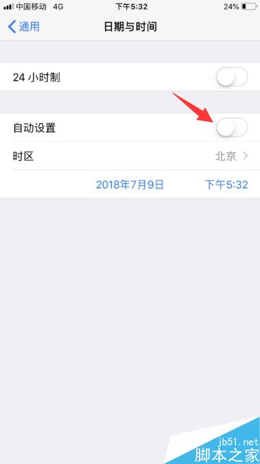 苹果iPhone8提示“此项目大于150MB”如何解决？