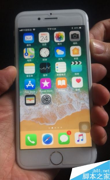 iPhone8手机白屏开不了机怎么办？iPhone8白屏的解决方法