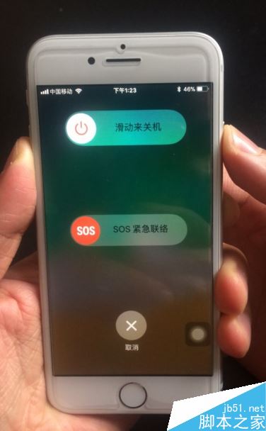 iPhone8手机白屏开不了机怎么办？iPhone8白屏的解决方法