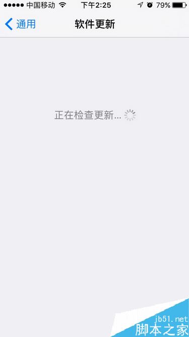 iPhone无法下载软件并提示“此app与您的设备不兼容'如何解决？