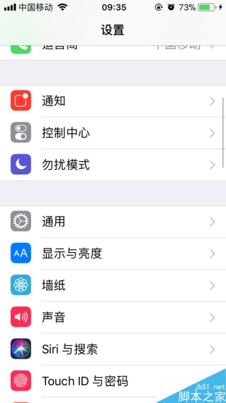 facetime怎么关闭？苹果手机facetime关闭教程