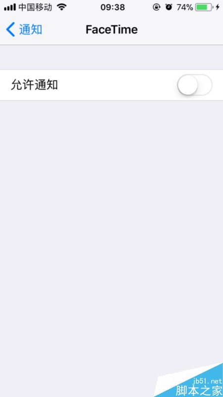 facetime怎么关闭？苹果手机facetime关闭教程
