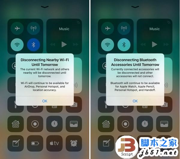 苹果iOS11.2正式版发布：火速修复无限重启问题