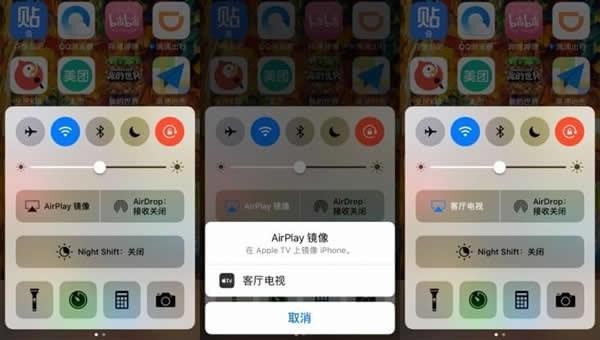 iOS11不能投屏了怎么办？解决iOS11电视无法投屏的方法