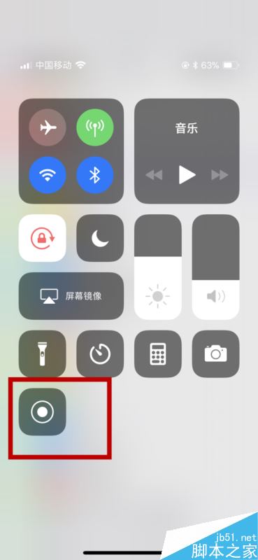 iphone x怎么录屏？苹果iphone x屏幕录制图文教程