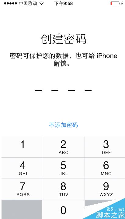 苹果手机突然显示激活怎么办？iPhone显示激活的解决方法