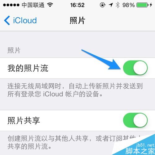 iCloud照片流不同步怎么办？iCloud照片流不同步的两种解决方法