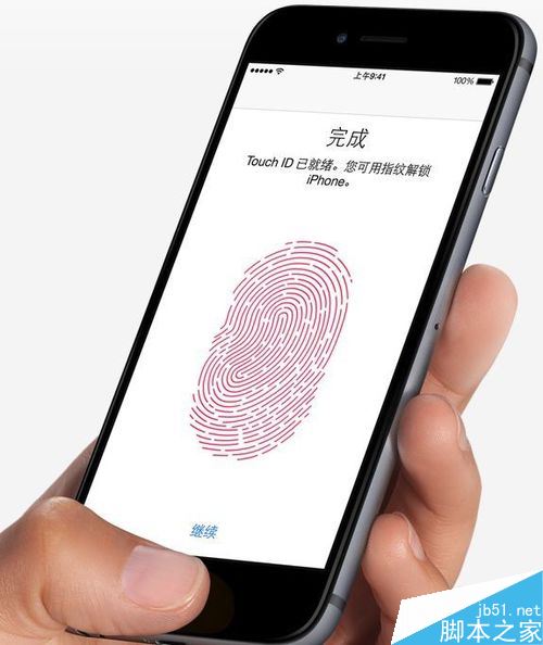 iPhone怎么添加指纹？苹果手机添加多个指纹教程