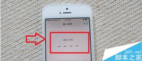 iPhone怎么添加指纹？苹果手机添加多个指纹教程