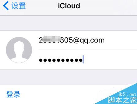 iPhone提示“验证失败 连接到icloud时出错”怎么解决？