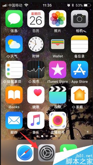 iPhone提示“未受信任的企业级开发者”怎么办？解决苹果手机APP不信任的方法