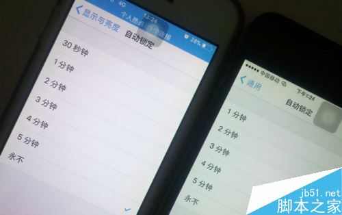 iphone热点总掉线怎么办？苹果手机保持热点不断开的方法