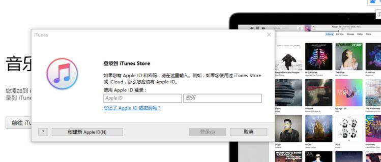 iphone怎么安装旧版本软件？苹果手机安装旧版本APP教程