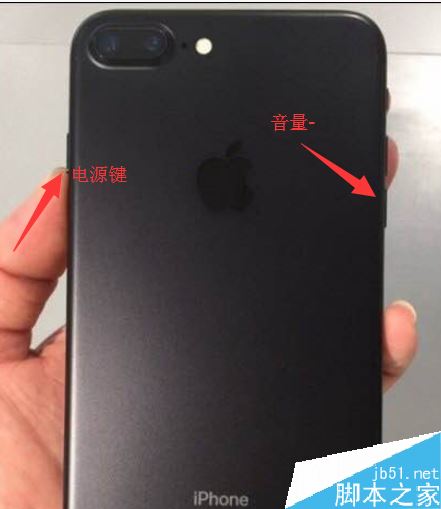 iPhone7plus怎么刷机？苹果iPhone7plus刷机教程详解