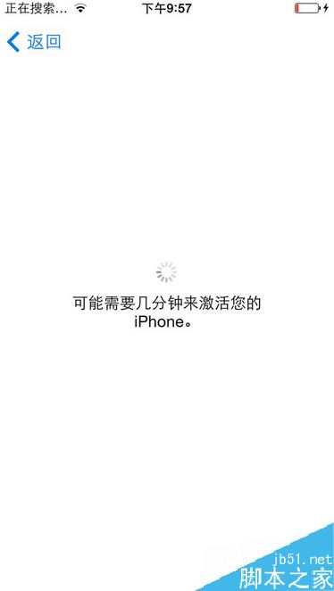 iPhone7plus怎么刷机？苹果iPhone7plus刷机教程详解