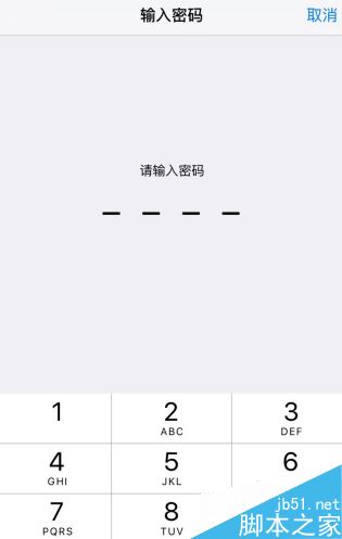 iPhoneX卡顿怎么办？iPhoneX反应慢卡顿的解决方法