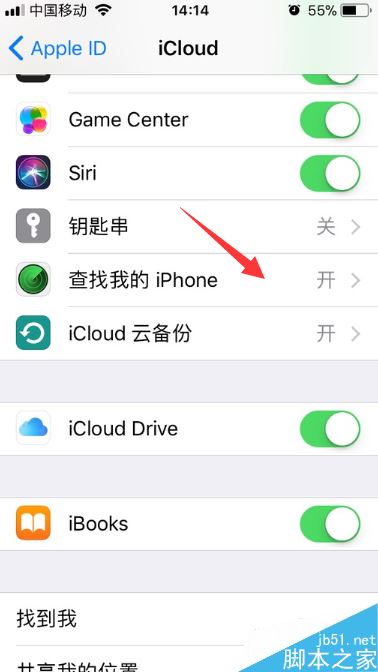 iPhone X丢了怎么找回？苹果X丢失找回方法