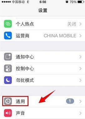 itunes连接不上iphone怎么办？itunes无法连接苹果手机史上最全解决方法