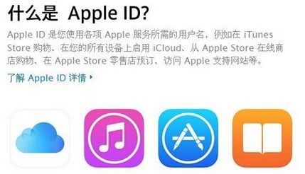 itunes连接不上iphone怎么办？itunes无法连接苹果手机史上最全解决方法