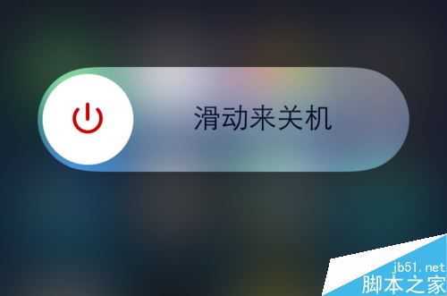 iPhone6s怎么降级至ios10？苹果6s IOS11降级至IOS10教程