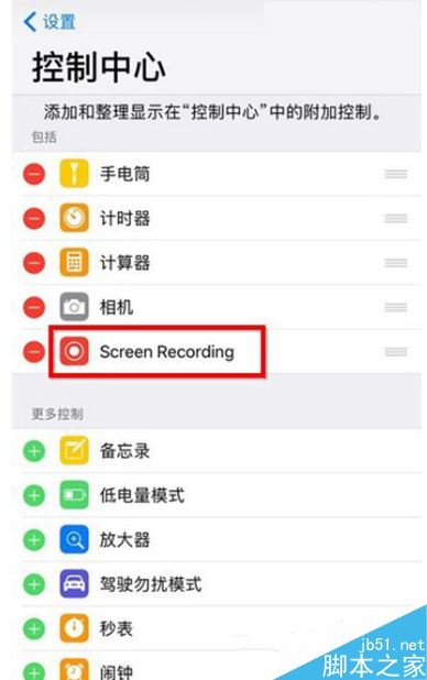 iphonex怎么录屏？iphonex录制屏幕视频教程