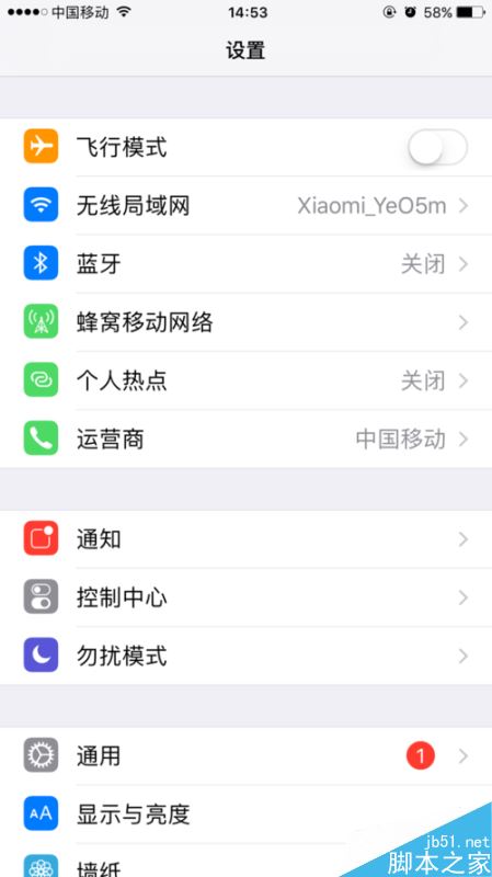 iphonex怎么录屏？iphonex录制屏幕视频教程