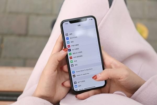 iPhone X支付宝怎么刷脸支付 iPhone X支付宝刷脸支付怎么设置