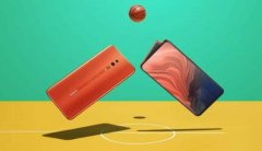 oppo reno z支持5g吗 OPPORenoz是不是5G手机