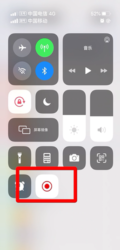 iPhone11怎么录屏？iPhone11手机录屏图文教程
