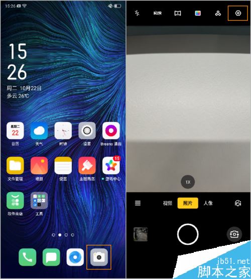 OPPO Reno2怎么设置定时拍照？OPPO Reno2定时拍照教程