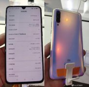 小米9 Pro 5G真机上手图曝光:骁龙855 Plus+液冷模块