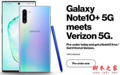 三星Galaxy Note 10+ 5G版外观疑曝光