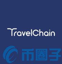 TT/TravelChain